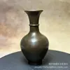 Colección Antigua, Pátina Nostálgica, Jarrón Retro de Latón Macizo con Base Xuanzi, Imitación de Jarrón de Flores Antiguo, Artículos Viejos, Decoración del Hogar, Adorno Coleccionable
