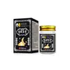 Parche Anshen Jieyu de Farmacéutica Tengtai 8 Parches/Caja para Insomnio y Dificultad para Conciliar el Sueño, Producto Genuino
