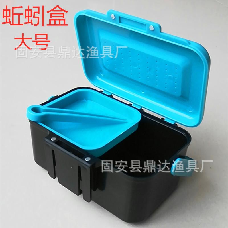 大蚯蚓盒7_副本