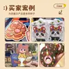Tarjetas de material con forma de caricatura personalizadas con patrones bidimensionales, tarjetas pequeñas para hacer mercancía de celebridades, artículos de apoyo de anime versión Q