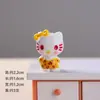 Gato de Desenho Animado em Pé Miniatura Grão de Arroz Saco Surpresa Acessórios de Resina Atacado Fofo Criativo Peças de Decoração DIY