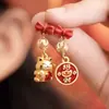 Pendientes del Año del Caballo, Estilo Danza del León de Año Nuevo, Adecuados para Celebraciones de Año Nuevo, Modelo Nuevo 2026 Pendientes Rojos, Accesorios Festivos