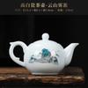 Tetera de Porcelana Blanca para Uso Comercial y Doméstico, Tetera Individual Dehua para Juego de Té Kung Fu, Tetera Tipo Barril con Color Sobreesmalte, Estilo Tendencia Nacional, Nuevo Estilo Chino