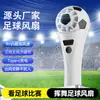 2026 Nuevo Modelo 100 Velocidades Alta Velocidad Pantalla Digital Enfriamiento por Hielo Ventilador Semiconductor USB Portátil de Mano Mini Ventilador