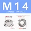 Aço Inoxidável 304 Flange Porca Redonda Sextavada Acolchoada Dentada Tampa de Parafuso Anti-Afrouxamento Antiderrapante M4M5M6M8M10