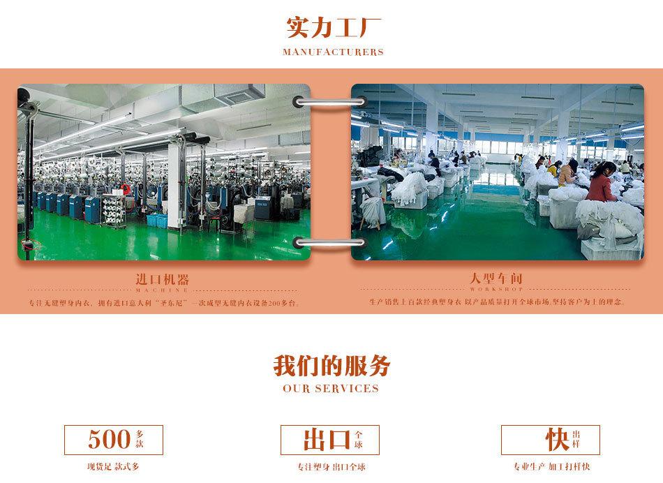 14790900431_1491681358