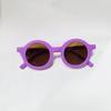 Nuevas Gafas de Sol de Moda para Niños Montura Redonda Lindas Gafas de Sol para Bebé Anti-ultravioleta Celebridad de Internet Mismo Estilo Sin Daño Ocular Protector Solar