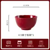 Cerámica de Jingdezhen 2026 Modelo Nuevo Juego de Tazón y Plato, Tazón de Arroz, Dote de Boda, Vajilla para el Hogar, Regalo de Inauguración