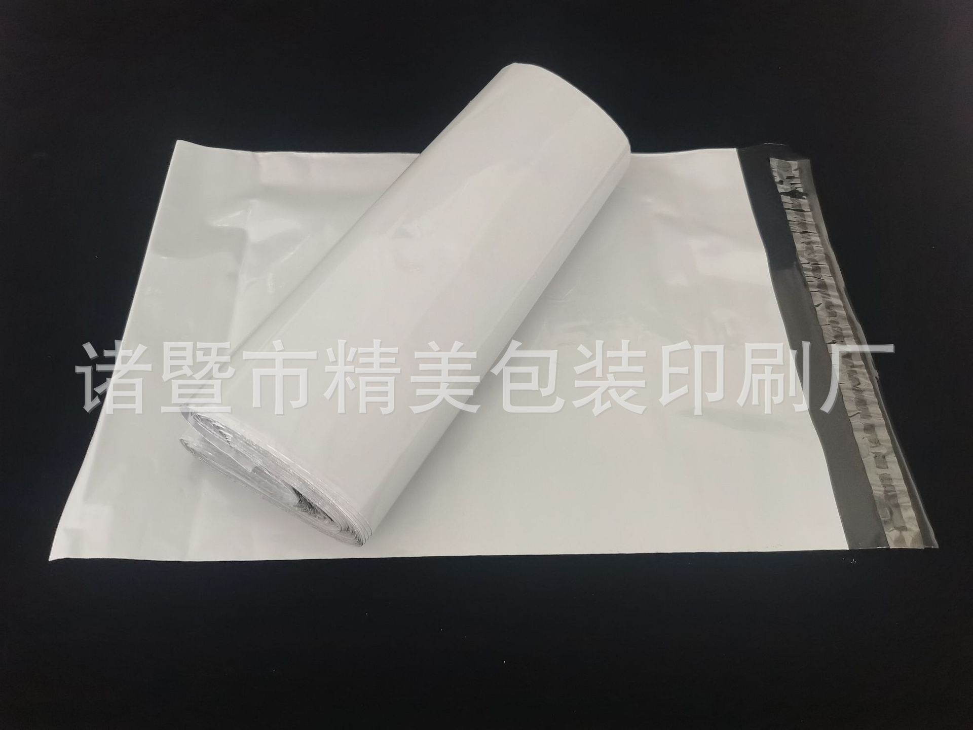 微信图片_20240522212133