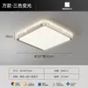 Lámpara ventilador de lujo ligero estilo italiano, lámpara de techo minimalista para dormitorio principal, candelabro de tres cabezas para sala de estar y comedor, luz LED para balcón y pasillo