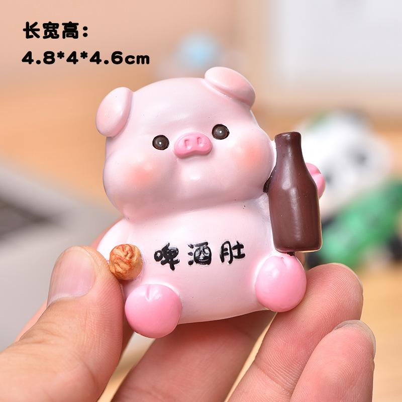 当代萌宠 (11)