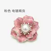 Botão de Metal Floral Vermelho de Camada Dupla 35mm Estilo Chinês Botão Tingido com Óleo para Casaco de Lã, Terno, Jaqueta, Casaco de Pele