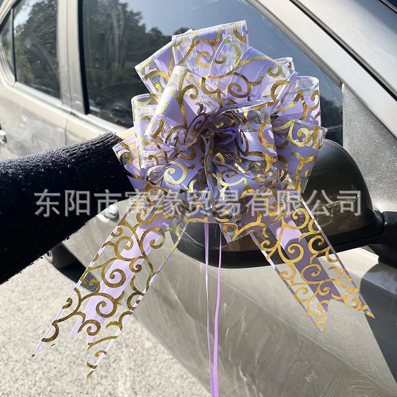微信图片_20241130171249