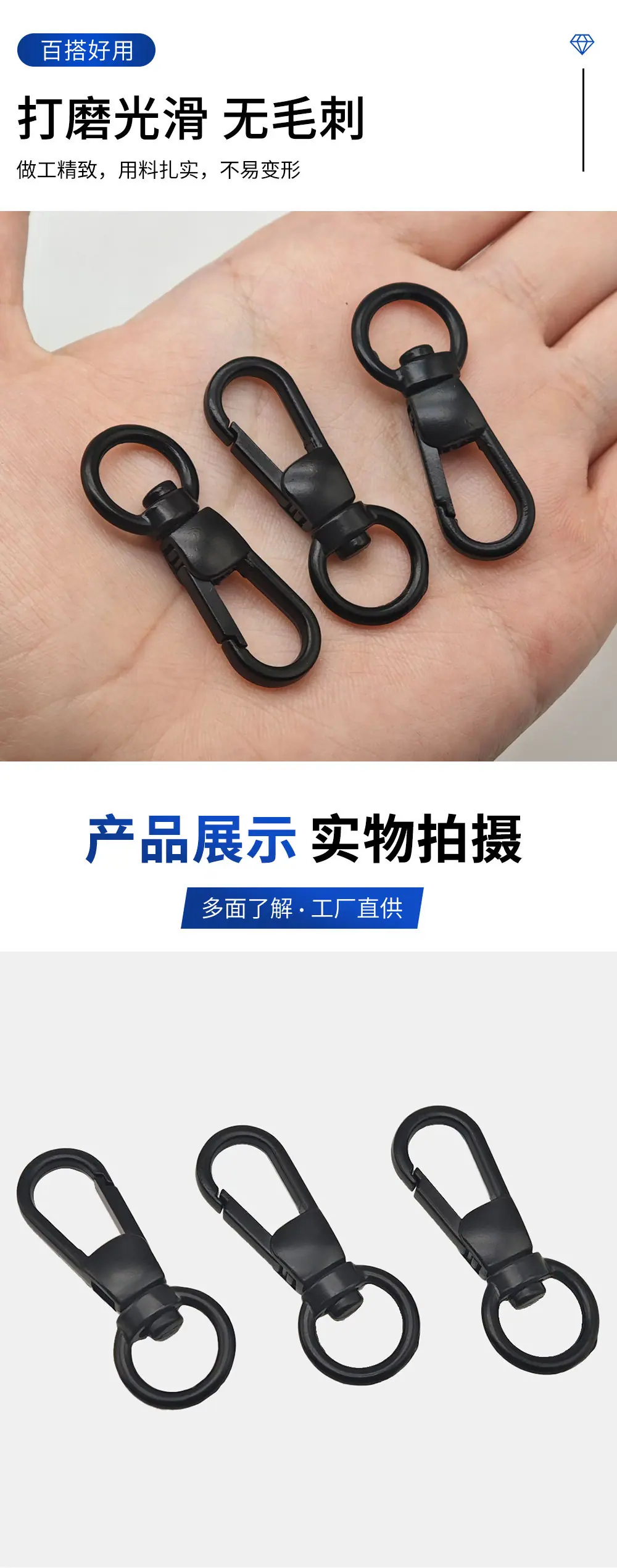 3分10mm方点小顶扣金属圆尾小钩扣DIY玩具饰品挂件连接钥匙扣狗扣