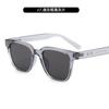 2024 Nuevo Estilo Coreano Moderno Negro GM Clásico Retro Gafas de Sol de Caja para Mujer Libro Rojo Pequeño TikTok Live Gafas de Sol para Hombre