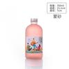 Garrafa de Vidro para Vinho de Frutas 500ml Transparente Garrafa Vazia Garrafa para Chá de Leite Garrafa para Suco Café Bebida Fosca Portátil Selada