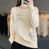 2025 Nuevo Otoño e Invierno Cuello Redondo Diamante Caliente Color Sólido Jacquard Casual Tejido de Punto Camisa Base Top