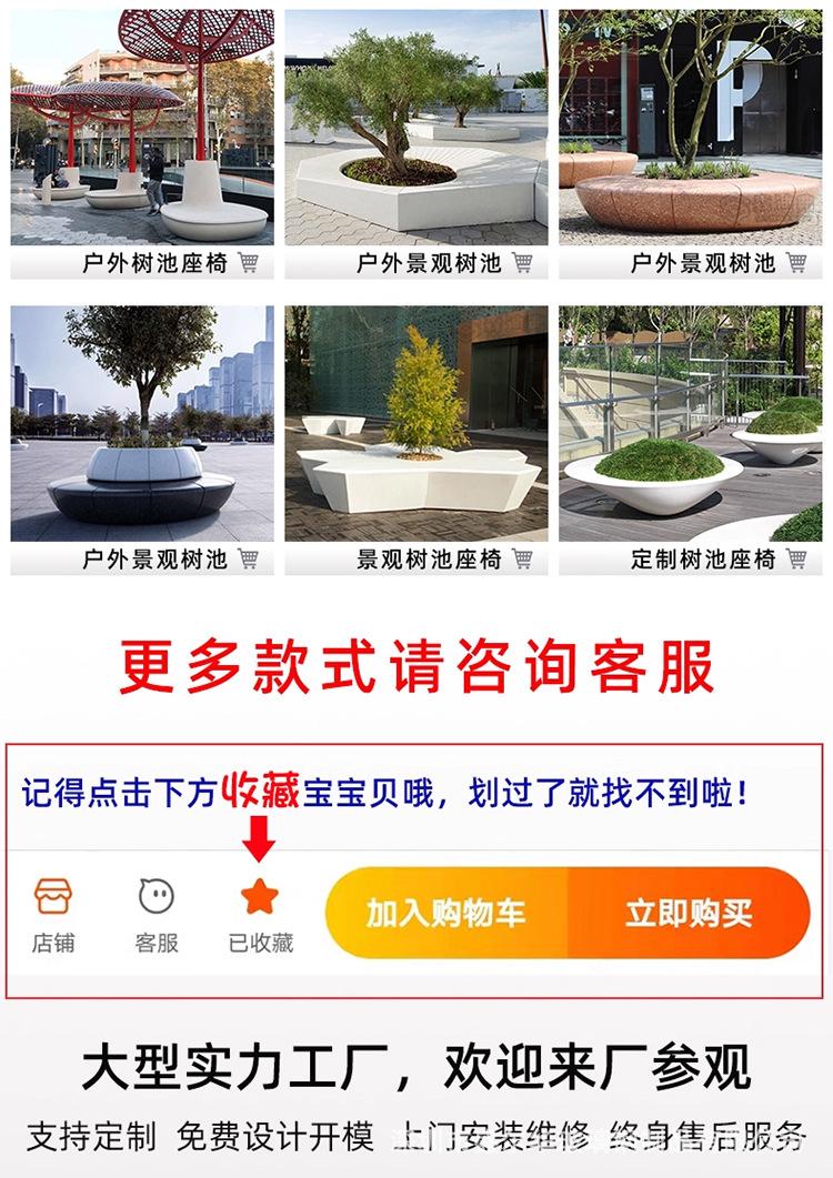详情图_10_01.jpg