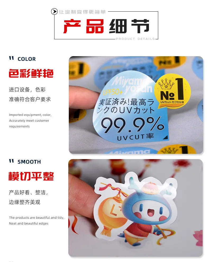 详情_06