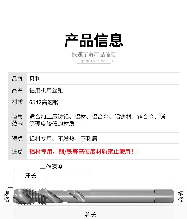 详情页_02.jpg