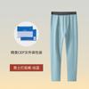 Calças de Outono e Inverno de Lã de Seda Calças de Pijama Masculinas Forradas de Lã Espessadas Armazenamento de Calor Leggings de Peça Única Calças Quentes
