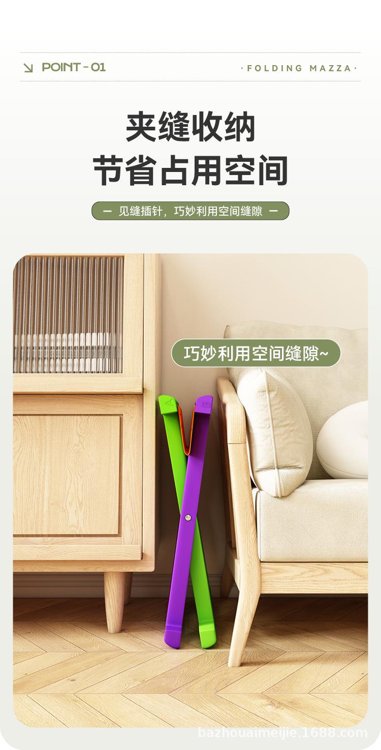 马扎套版详情_06.jpg