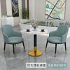 Mesa de negociación y silla de recepción combinadas para tienda de té con leche, oficina de ventas, salón de belleza, recepción comercial, mesa y silla sencillas para apartamento pequeño y ocio.