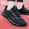 Zapatillas de Correr para Hombre Hongxingerke Verano 2025 Nuevas de Malla Transpirable Negras Casuales Zapatilla de Hombre