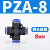 Tubería de Aire Neumática Pc4-M5 Codo Pl6-01 Conector Rápido Pu Pype Pb8-02/10-03/12-04