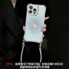 Capa de celular pônei em pintura a óleo adequada para Apple 17 Pro Max, iPhone 15 com cordão de quatro cantos, 16 suporte, 13 capa protetora