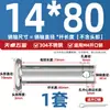 Pasador de Acero Inoxidable 304 Cabeza Plana con Agujero Pasador Cilíndrico de Posicionamiento M3M4M5M6M8M10-M20Mm