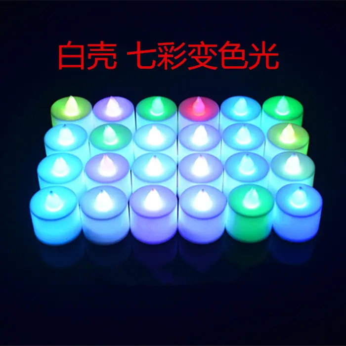 七彩_副本
