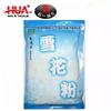 A nova isca de peixe de Huaxin Huaxin é super-atraído grande prato carpa cruciana algas elemento governante nas novas quatro estações 2 # 4 6 # carpa cruciana um ninho de louco vermelho refinamento