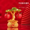 Árvore da Fortuna Ping An Guo Moda Nacional Chinesa Decoração Sala de Estar Gabinete de TV Bar Decoração de Entrada Presente de Inauguração