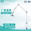 El soporte con bloqueo automático para ventilador y máquina de anestesia Weiyi es adaptable a varios tipos de equipos médicos y se puede ajustar rápida y flexiblemente