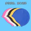 Gorro de natación al por mayor elástico cabeza grande gorro de natación grande masculino y femenino niños adulto universal silicona gorro de natación