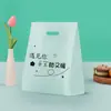 Bolsa de Cuatro Dedos Bolsa de Empaque para Hornear Postre Pan Ensalada de Frutas Empaque para Comida Ligera Bolsa de Regalo Portátil