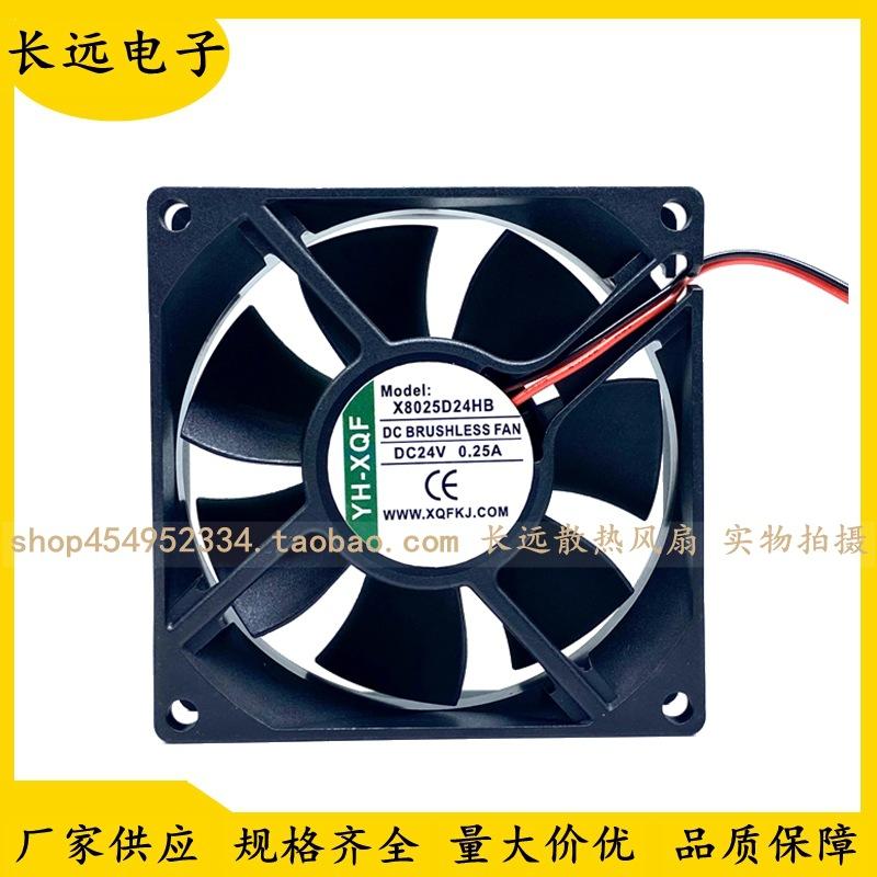 QQ图片20240512024020