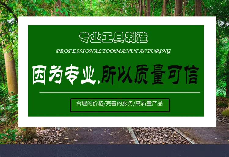 详情页111a_01