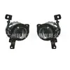 Aplicable a Kia RIO ruiou 12-15 faro luz antiniebla delantera 92201-1w200 92202-1W200