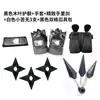 Mercancía de Anime de Ninja en Stock: Combo de Arma, Guantes y Cinta para la Cabeza, Combo de Set de Máscaras Ninja Kakashi