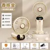 La Empresa Puede Proporcionar un Mini Ventilador Portátil de Mano con Logo, Recargable, Adecuado para Escritorios de Oficina