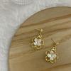 Corea del Sur temperamento ins hueco flor tridimensional estilo hada dulce francés S925 pendientes pendientes/oreja pendientes de mujer