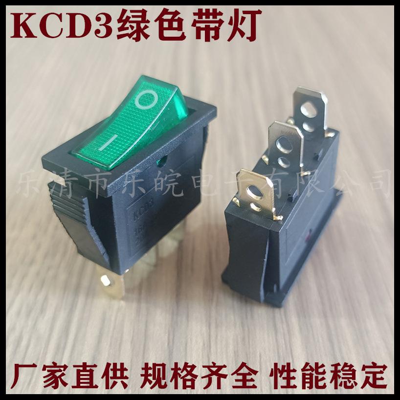 未命名_副本152