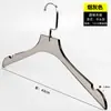 Cabides de Acrílico Cinza Fumê para Lojas de Roupas, Cabides Cinza Antiderrapantes Femininos, Cabides Transparentes Infantis, Cabides de Roupa, Prendedores de Calça, Guarda-roupa