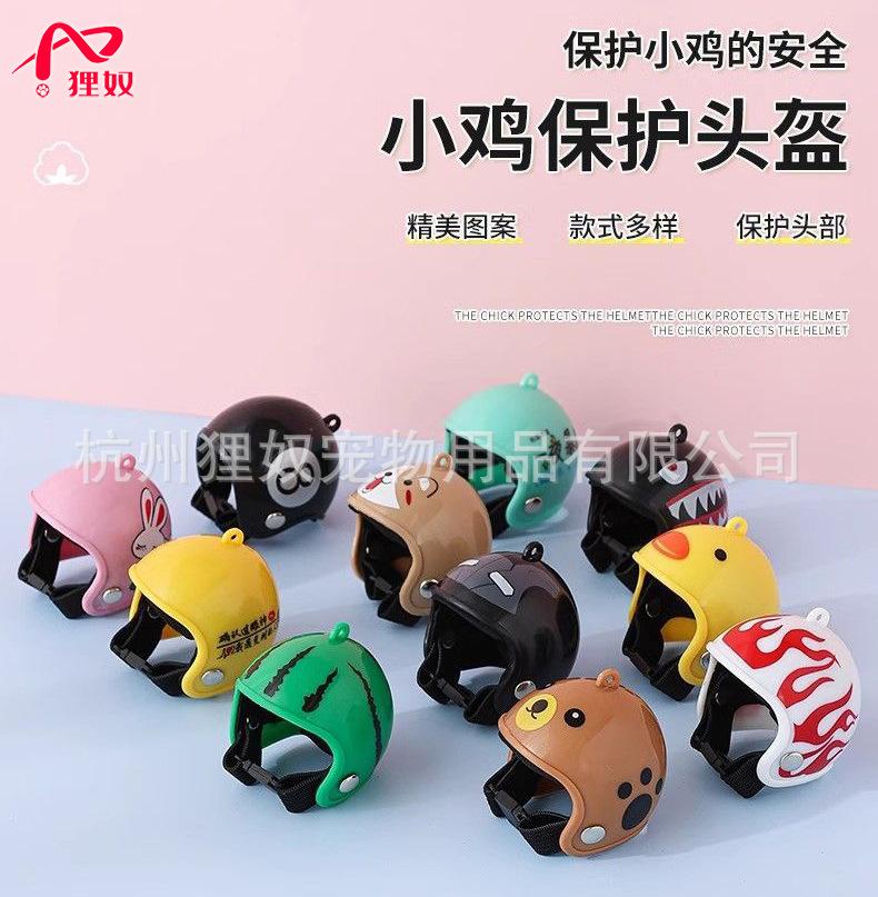 详情图-1.jpg