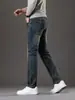 Jeans de Mezclilla Lavada Estampada Retro Gruesos Otoño Invierno 2026 para Hombre Pierna Recta Ajustada Elásticos Modernos Versátiles Pantalones Largos