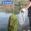 Recuperador de Ancla de Gancho de Tres Garras, Suministros de Pesca Feihu, Ancla con Cuchilla para Malezas Acuáticas, Ancla de Gancho Triple, Gancho para Malezas, Ancla de Gancho