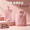 Nueva Bolsa de Agua Caliente de Piel Sintética de Conejo para Niñas, Calentador de Manos, Compresa Térmica Abdominal, Engrosada, Antiexplosión, Bolsa de Agua Caliente para Protección contra el Frío Invernal