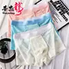 Atacado de Cuecas Masculinas Huajielong Cor Sólida Texturizada Seda de Gelo, Boxer Respirável de Cintura Média Tamanho Grande Masculino, Disponível para Dropshipping